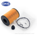 Auto Engine Oil Filter 26350-2S000 For Hyundai